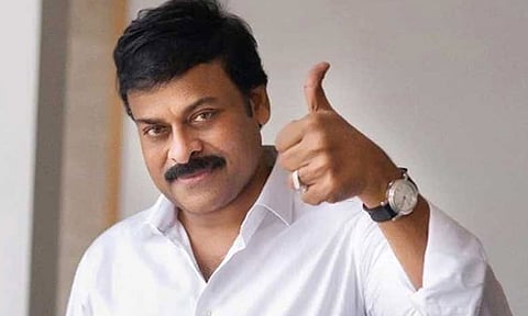 சிரஞ்சீவி