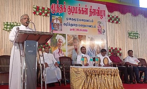 மூத்த குடிமக்கள் தினவிழா நடந்தபோது எடுத்த படம் 
