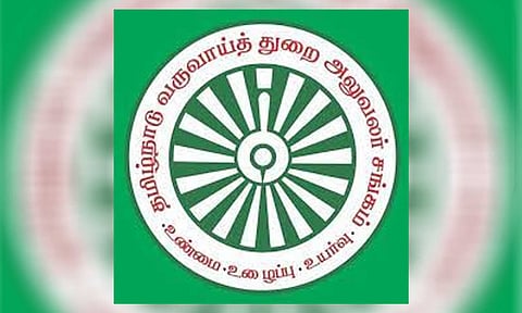 கோப்புபடம். 