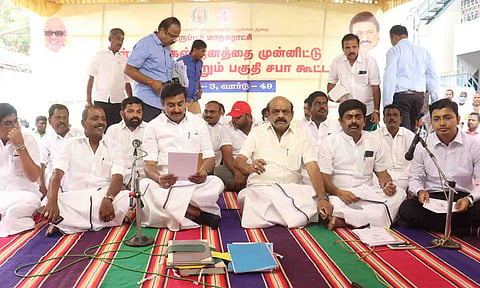  வார்டு கமிட்டி மற்றும் பகுதி சபா கூட்டங்கள் நடைபெற்ற காட்சி.