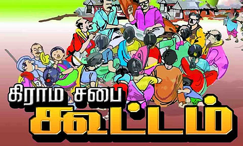 கோப்புபடம். 