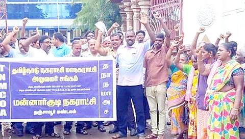 கவன ஈர்ப்பு ஆர்ப்பாட்டம் நடந்தது.