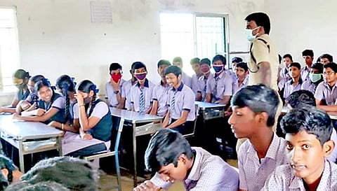 மாணவர்களுக்கான விழிப்புணர்வு நிகழ்ச்சி