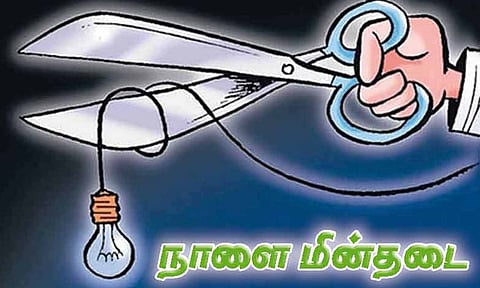 கோப்புபடம். 