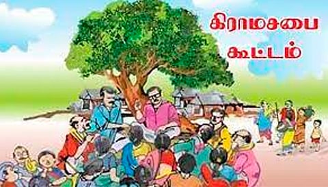 நடந்தை ஊராட்சி கிராம சபை கூட்டத்தில் தீர்மான நோட்டை கிழித்த கவுன்சிலர் கணவர் சிறையில் அடைப்பு