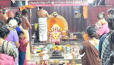 சிறப்பு வேள்வி நடந்தது.