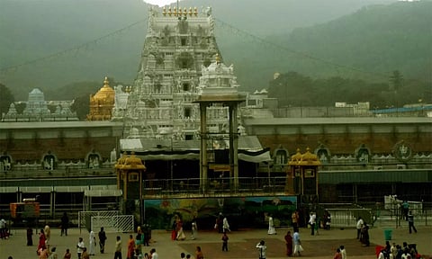 திருப்பதி ஏழுமலையானை தரிசிக்க டிசம்பர் மாதத்துக்கான ரூ.300 டிக்கெட் இன்று ஆன்லைனில் வெளியீடு