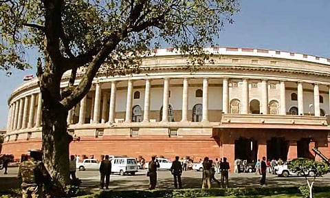 பாராளுமன்றம்