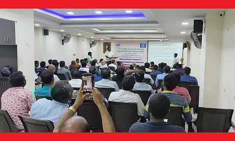 மனித உரிமை நிலை குறித்து நேரலையை கண்டுகளித்த காட்சி.