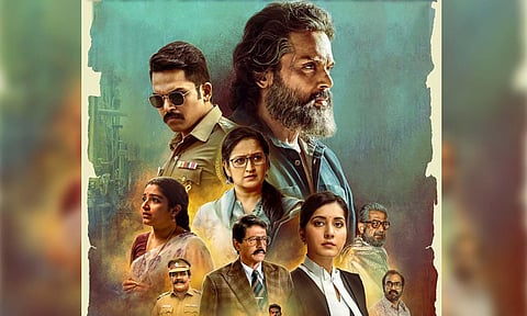 சர்தார்