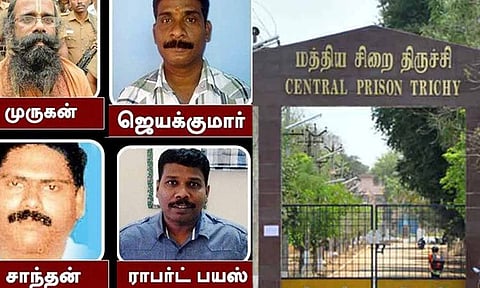 (கோப்பு படம்)