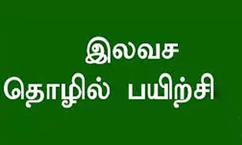கோப்புபடம். 