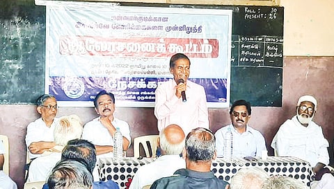 ஆலோசனை கூட்டத்தில் மாவட்ட பா.ஜ.க. அரசு தொடர்பு பிரிவு தலைவர் டாக்டர் வி.பாலகிருஷ்ணன் பேசினார்.