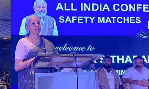 மத்திய நிதி மந்திரி நிர்மலா சீதாராமன்