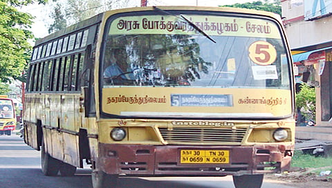 சேலம் அரசு டவுன் பஸ்களில் பயணிகள் இறங்க வேண்டிய இடத்தை முன்கூட்டியே அறிவிக்கும் வசதி