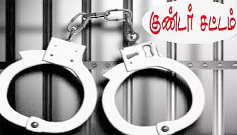 குண்டர் சட்டத்தில் 2 ரவுடிகள் கைது
