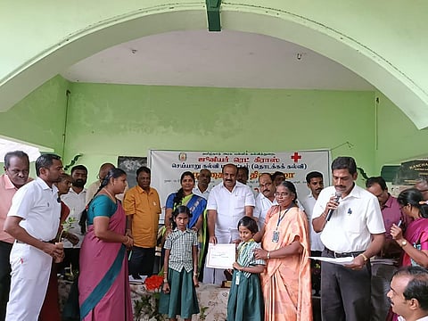 குழந்தைகள் தின விழா