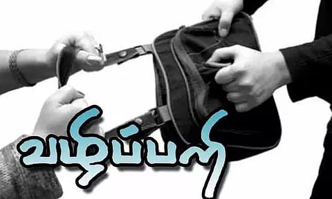 வேப்பூர் பகுதியில் வழிப்பறியில் ஈடுபட்ட 3 மாணவர்கள் கைது