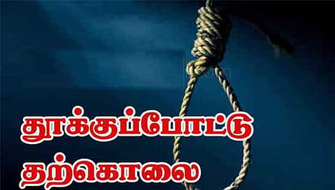 தூக்கில் தொங்கிய நிலையில் ஆண் பிணம்