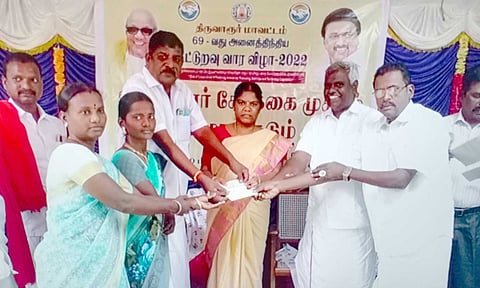 பயிர்கடன் வழங்கப்பட்டது.