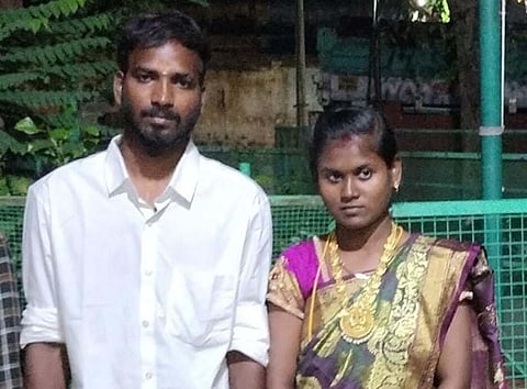 காதல் ஜோடி தஞ்சம்