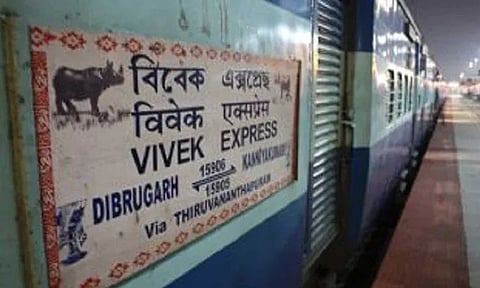 கோப்பு படம் 