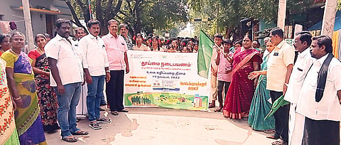 உலக கழிவறை தின விழிப்புணர்வு பேரணி