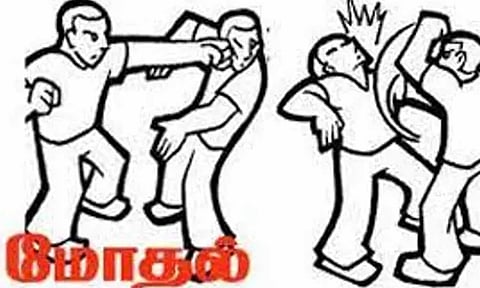 கோப்புபடம். 