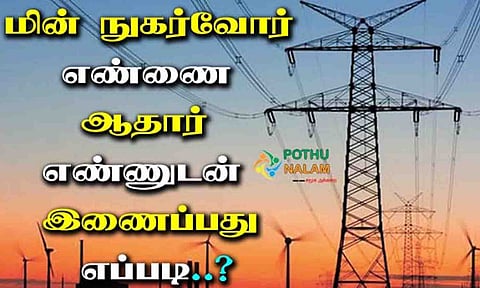 கோப்புபடம்.