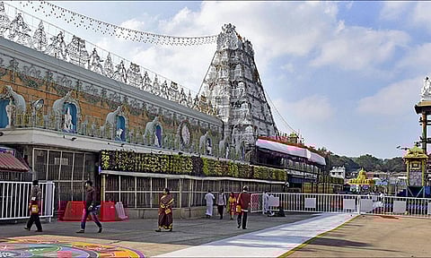 திருப்பதியில் டிசம்பர் மாதத்திற்கான முதியோர், மாற்றுத் திறனாளிகளுக்கான இலவச தரிசன டிக்கெட் நாளை வெளியீடு