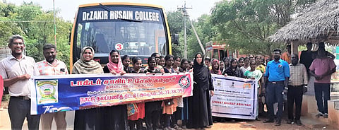 மக்கள் குறைதீர்க்கும் கூட்ட கணக்கெடுப்பு முகாம்