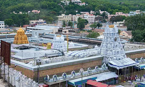 திருப்பதி ஏழுமலையானை தரிசிக்க அங்கப்பிரதட்சண டோக்கன் நாளை வெளியீடு