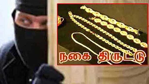 தஞ்சையில் ஓய்வு பெற்ற கண்டக்டர் வீட்டின் கதவை உடைத்து வெள்ளி பொருட்கள் கொள்ளை