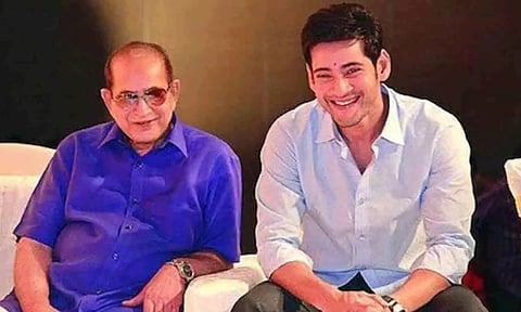 கிருஷ்ணா - மகேஷ் பாபு