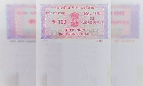 கோப்புபடம்.