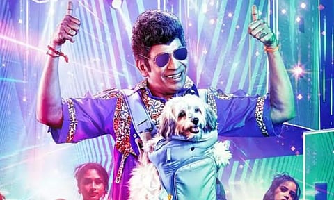 நாய் சேகர்