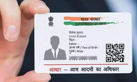 கோவையில் ஆதார் எண்ணுடன் ரவுடிகள் பட்டியல் தயாரித்து கண்காணிப்பு