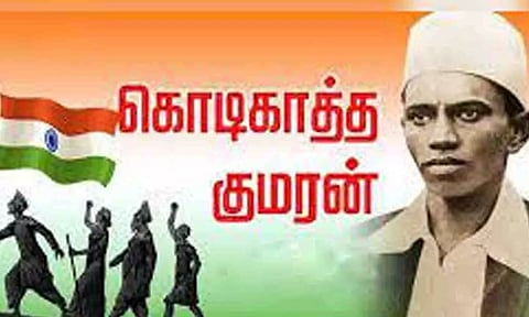 கோப்புபடம்.
