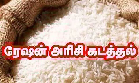 செஞ்சி அருகே 72 மூட்டை ரேசன் அரிசி கடத்தல்- டிரைவர் கைது