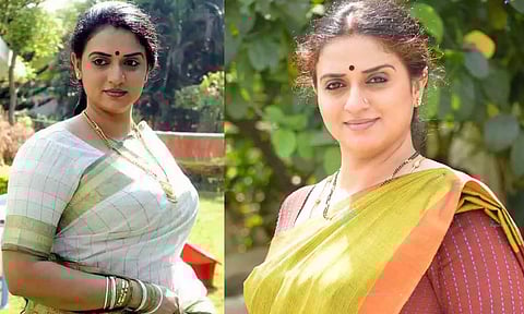 பவித்ரா லோகேஷ்