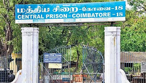 நாமக்கல் கோர்ட்டில் ஆஜர்படுத்தப்பட்ட யுவராஜ் மீண்டும் கோவை சிறையில் அடைப்பு