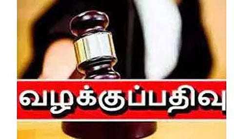 மனைவிக்கு தெரியாமல் வேறு ஒரு பெண்ணை திருமணம் செய்த வாலிபர்