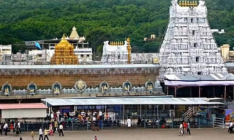 திருப்பதியில் வி.ஐ.பி. பிரேக் தரிசன நேரம் மாற்றம் இன்று முதல் அமலுக்கு வந்தது