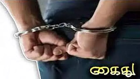 கத்தி முனையில் பணம் பறித்த ரவுடி கைது
