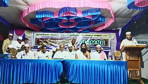 மும்மதத்தினர் பங்கேற்ற சமூக நல்லிணக்க மாநாடு