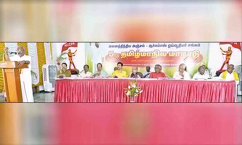 மாநாட்டில் சி.ஐ.டி.யூ. மாநிலத்தலைவர் அ.சவுந்தரராஜன் பேசிய காட்சி. 