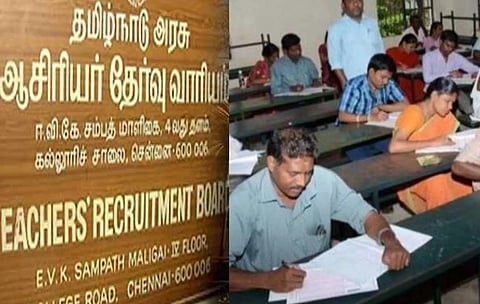 (கோப்பு படம்)