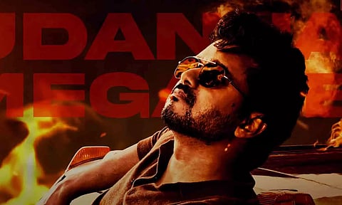 வாரிசு - விஜய் 