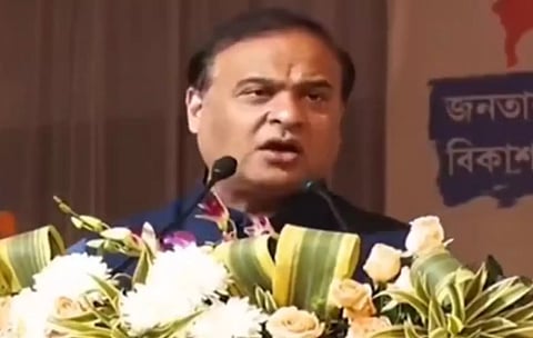 ஹிமந்த பிஸ்வா சர்மா