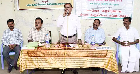 கூட்டுறவு விழிப்புணர்வு முகாம்